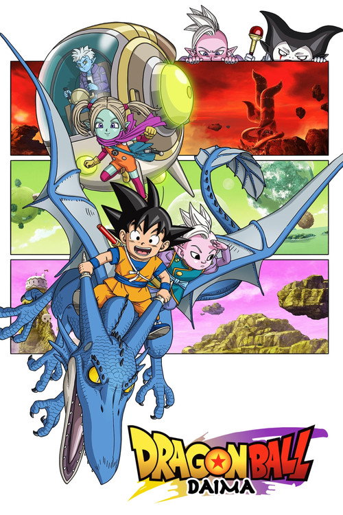 Key art for Dragon Ball Daima